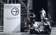 holandia 2003