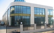 FDS Business Center